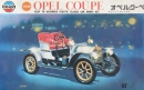 Bausatz Opel Coupe 1909