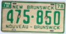 Kennzeichentafel New Brunswick 1978