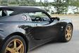 Lotus Elise S2 JPS Heritage Edition 2002